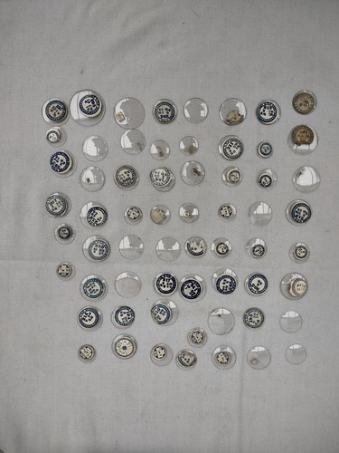 Approximately 100 vintage - 100,